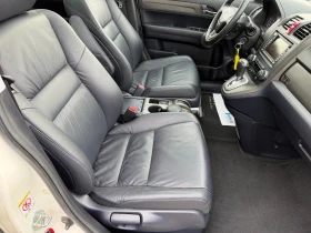 Honda Cr-v 2.2 I DTEC - 10900 лв. / 5573.08 € - 70509038 14
