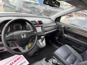 Обява за продажба на Honda Cr-v 2.2 I DTEC ~10 900 лв. - изображение 10