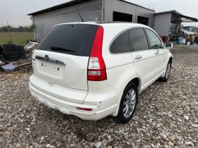 Обява за продажба на Honda Cr-v 2.2 I DTEC ~10 900 лв. - изображение 4