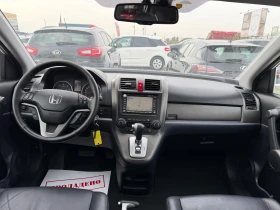 Honda Cr-v 2.2 I DTEC - 10900 лв. / 5573.08 € - 70509038 16