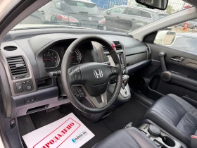 Обява за продажба на Honda Cr-v 2.2 I DTEC ~10 900 лв. - изображение 9