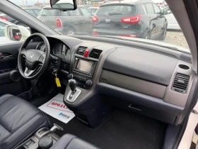 Honda Cr-v 2.2 I DTEC - 10900 лв. / 5573.08 € - 70509038 13