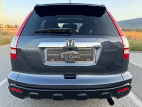 Honda Cr-v 2.0 i-VTEC / EXECUTIVE / AVTOMAT/ PANORAMA / NAVI  - 15999 лв. / 8180.16 € - 45069871 7