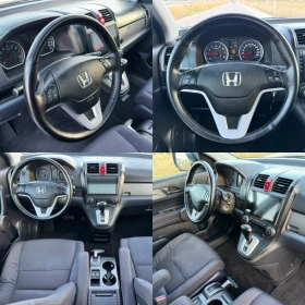 Honda Cr-v 2.0 i-VTEC / EXECUTIVE / AVTOMAT/ PANORAMA / NAVI  - 15999 лв. / 8180.16 € - 45069871 12