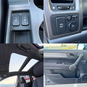 Honda Cr-v 2.0 i-VTEC / EXECUTIVE / AVTOMAT/ PANORAMA / NAVI  - 15999 лв. / 8180.16 € - 45069871 13