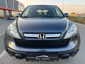 Honda Cr-v 2.0 i-VTEC / EXECUTIVE / AVTOMAT/ PANORAMA / NAVI  - 15999 лв. / 8180.16 € - 45069871 2