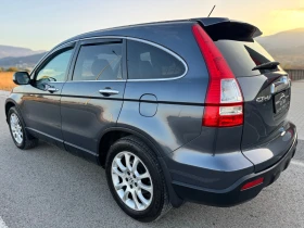 Honda Cr-v 2.0 i-VTEC / EXECUTIVE / AVTOMAT/ PANORAMA / NAVI  - 15999 лв. / 8180.16 € - 45069871 6
