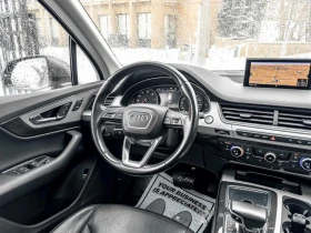Audi Q7 АвтоКредит* (ЦЕНА ДО БГ) - 18999 € / 37158.81 лв. - 92860000 9