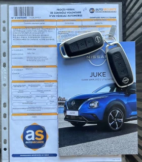 Nissan Juke * HYBRID * 143 hp BUSINESS+  | Mobile.bg � ����� ������ 16