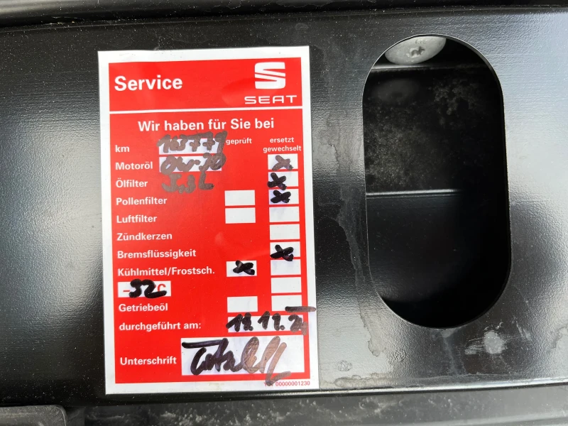 BMW X3 2, 0 X-DRIVE, снимка 14 - Автомобили и джипове - 49932896