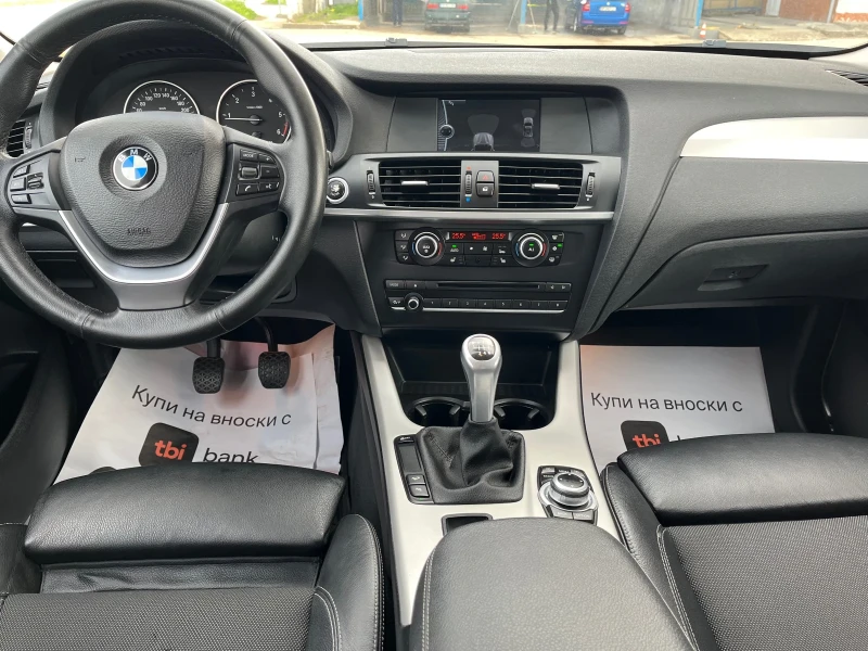 BMW X3 2, 0 X-DRIVE, снимка 8 - Автомобили и джипове - 49932896