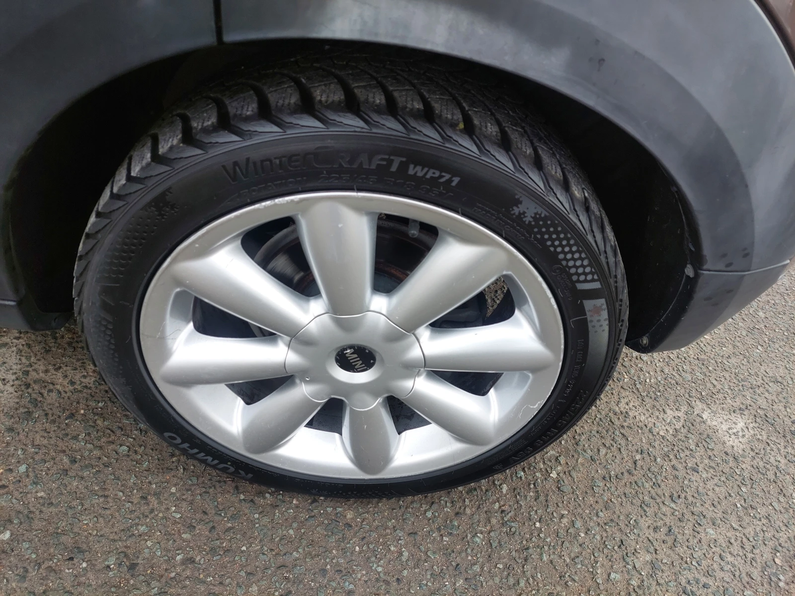 Mini Countryman 2, 0d 4x4  | Mobile.bg   13