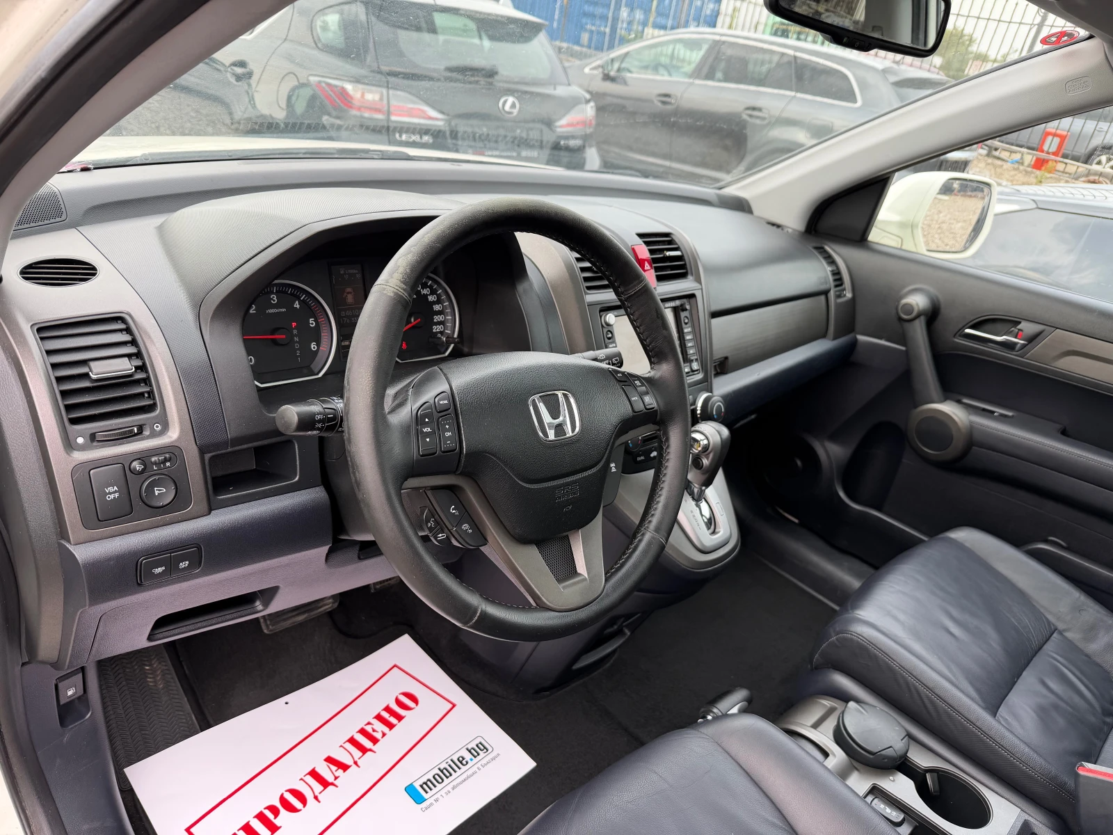 Honda Cr-v 2.2 I DTEC - изображение 10