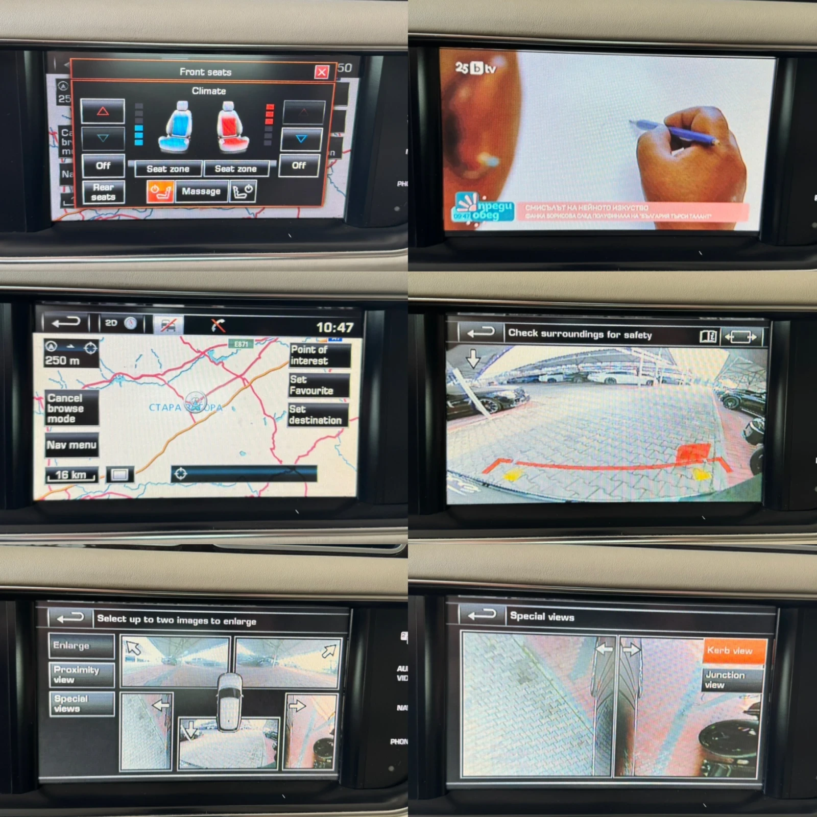 Land Rover Range rover VOGUE 4.4SDV8#AUTOBIOGRAPHY#SOFTCLOSE#4x#FULL | Mobile.bg   17