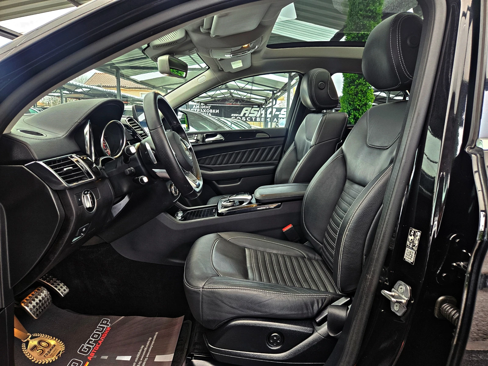 Mercedes-Benz GLE 350 AMG/GERMANY/360CAMERA/PANO/�������/CAR PLAY/LIZ | Mobile.bg � ����������� 15