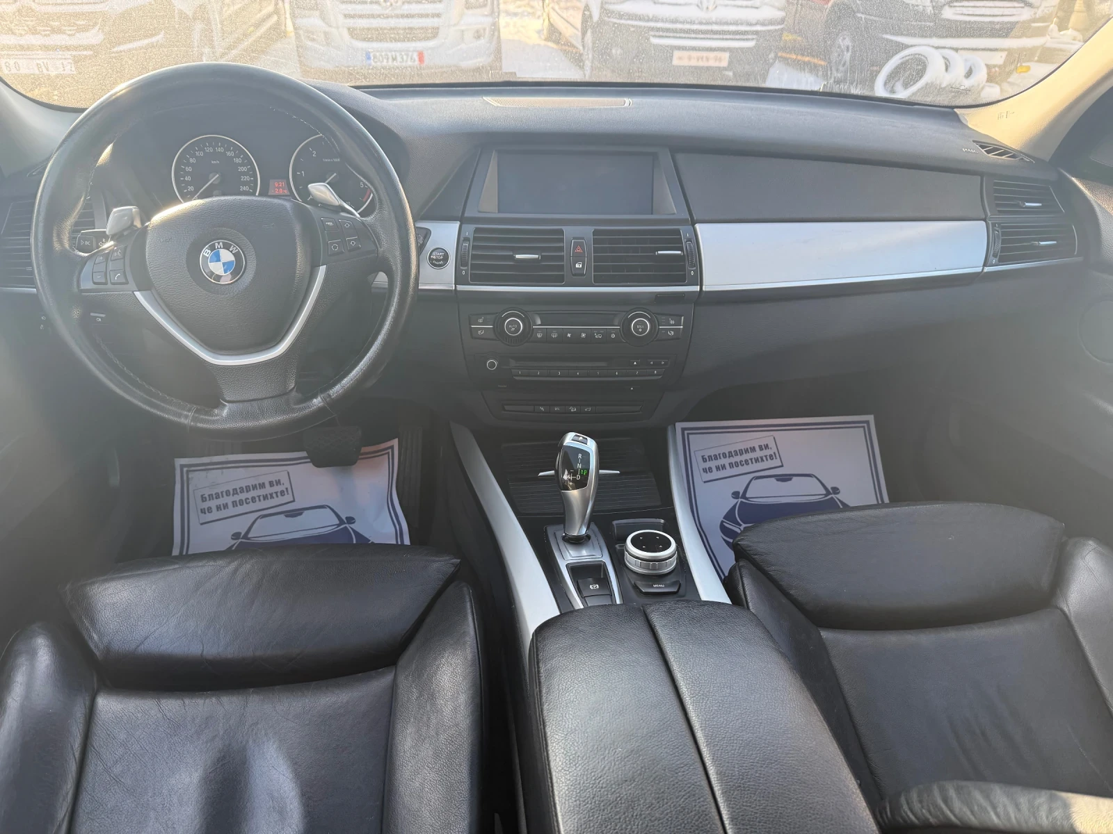 BMW X5 3.0 | Mobile.bg � ����������� 14