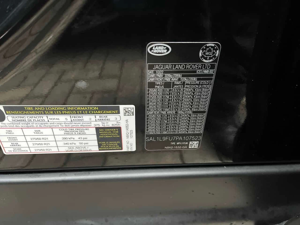 Land Rover Range Rover Sport * Dynamic SE * CARFAX * ���� �� �� | Mobile.bg � ����������� 11