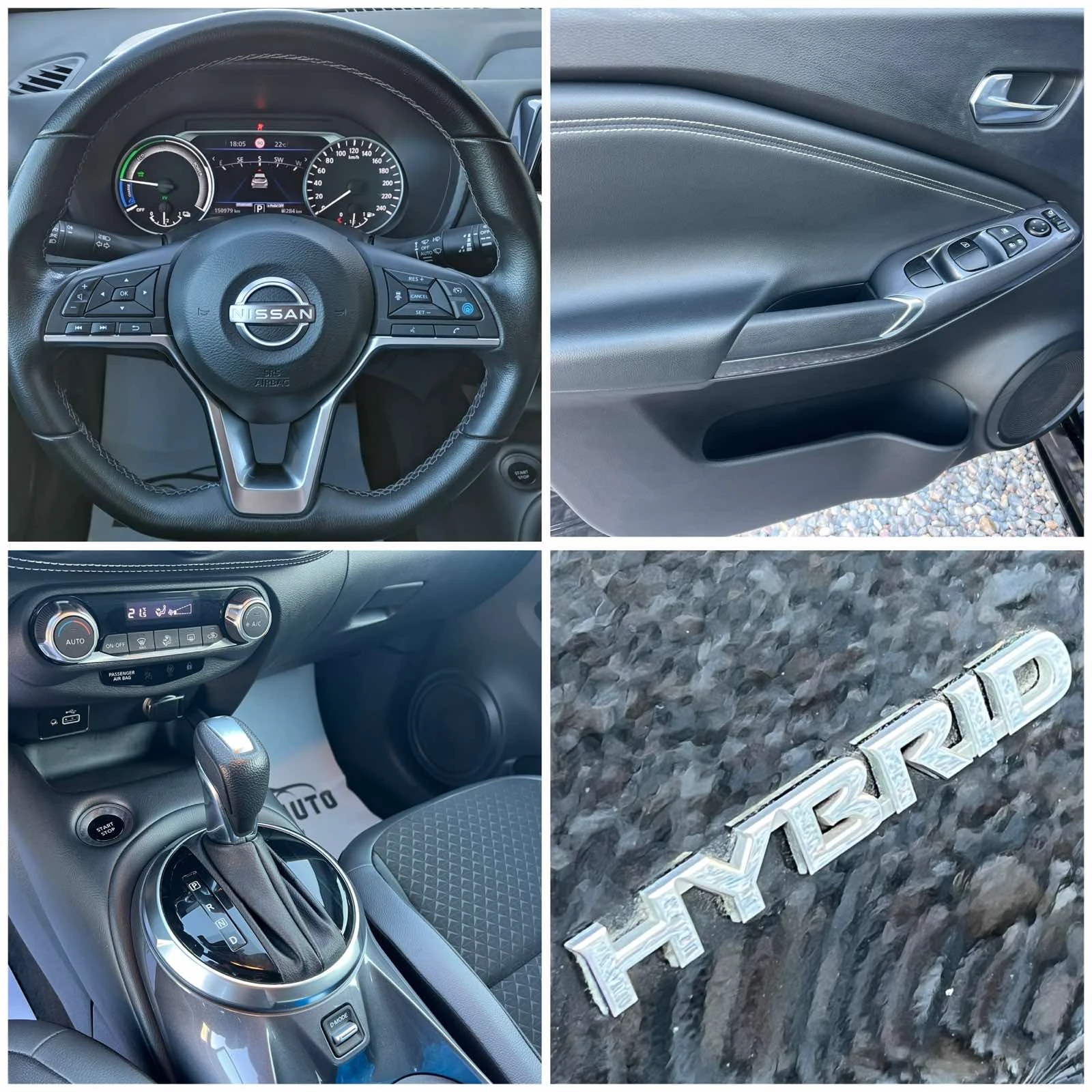 Nissan Juke * HYBRID * 143 hp BUSINESS+ , снимка 13 - Автомобили и джипове - 54306359