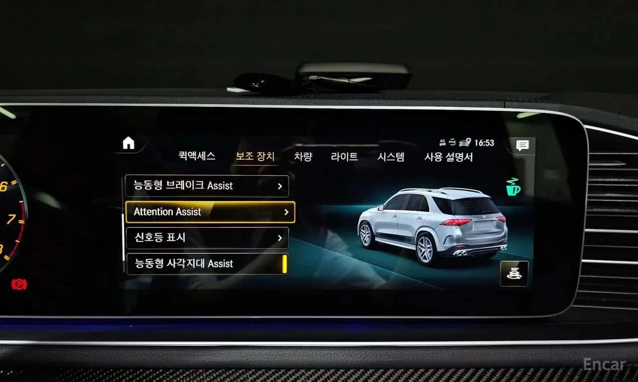 Mercedes-Benz GLE 53 4MATIC * 4MATIC+ * ОПЦИЯ ЗА ФИНАНСИРАНЕ, снимка 16 - Автомобили и джипове - 55647437