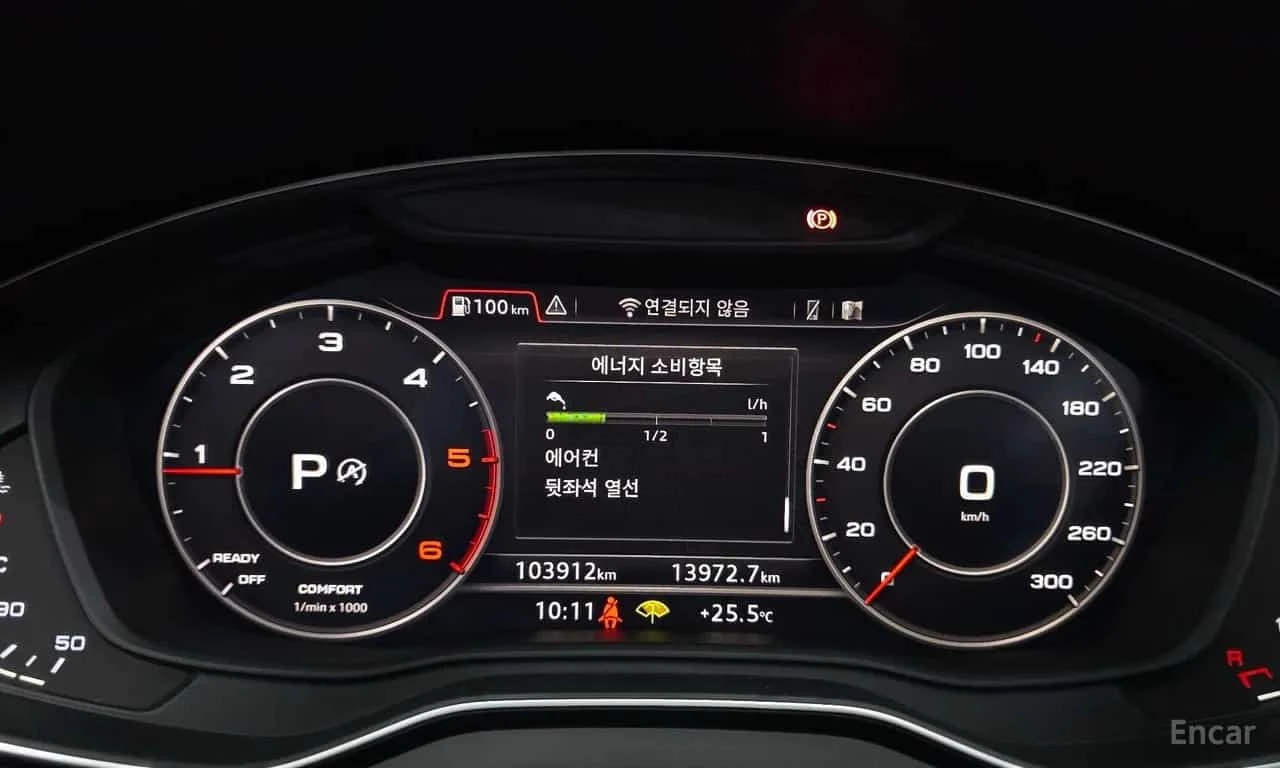 Audi Q5 * 40 TDI Quattro Premium * , снимка 8 - Автомобили и джипове - 56329977