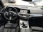 Обява за продажба на BMW X5 40d xDRIVE M SPORT PANO HK ~ 166 680 лв. - изображение 5