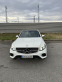 Обява за продажба на Mercedes-Benz GLC 300 LED PANORAMA 4MATIC FULL ~59 999 лв. - изображение 1