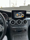 Обява за продажба на Mercedes-Benz GLC 300 LED PANORAMA 4MATIC FULL ~59 999 лв. - изображение 10