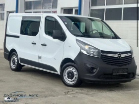Opel Vivaro Товаропътнически / 6-места / Климатик , снимка 1