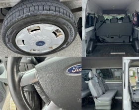 Ford Transit 2.2 TDCl 8+ 1 2013г ТОП, снимка 16