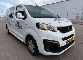 Peugeot Expert 1.5 HDI - изображение 1