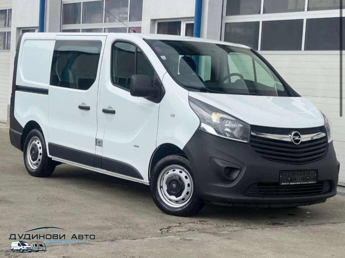 Opel Vivaro Товаропътнически / 6-места / Климатик 