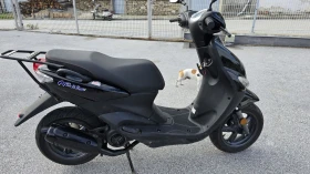    Yamaha Neos Neos 50