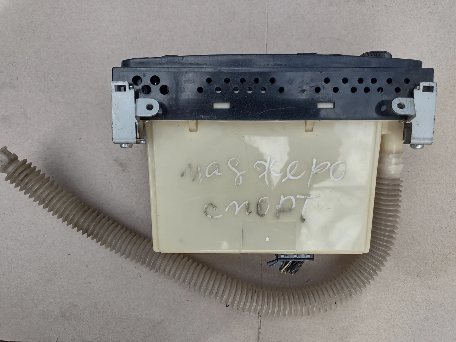 MR568346   MITSUBISHI PAJERO Sport  (1996-2008)  CAD502A025 | Mobile.bg   4