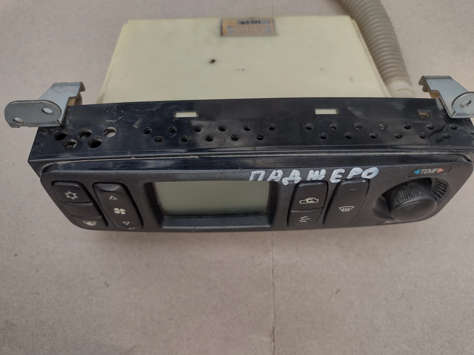 MR568346   MITSUBISHI PAJERO Sport  (1996-2008)  CAD502A025 | Mobile.bg   5