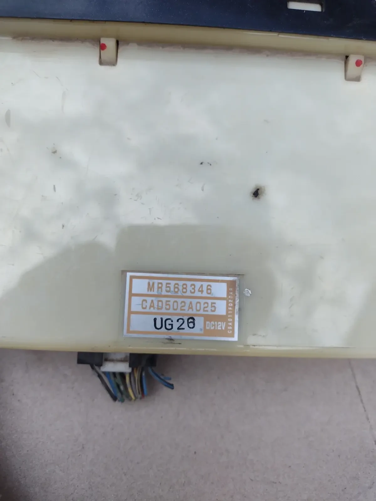 MR568346   MITSUBISHI PAJERO Sport  (1996-2008)  CAD502A025 | Mobile.bg   3