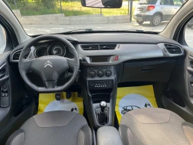 Citroen C3 Панорама, снимка 10