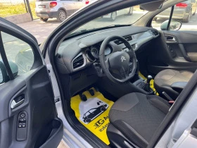 Citroen C3 Панорама, снимка 11