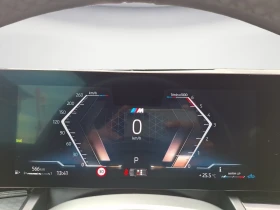 BMW 520 d xDrive M-Sportpaket, снимка 9