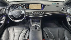 Mercedes-Benz S 500 L 4MATIC* КОЖА* ОБДУХВ* ПАНО* МОНИТОРИ* 360, снимка 5