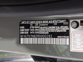 Mercedes-Benz GT * S E PERFORMANCE * CARFAX * ОПЦИЯ ЗА ФИНАНСИРАНЕ , снимка 9