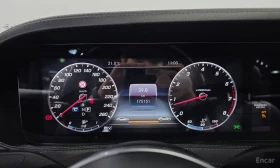 Mercedes-Benz S 560 4MATIC, снимка 7
