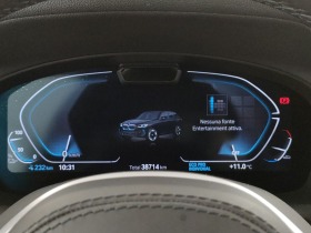 BMW iX3 Impressive | Mobile.bg   7