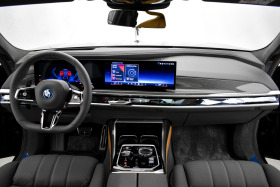 BMW 760 M760e xDrive Plug-in Hybrid, снимка 11