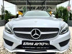 Mercedes-Benz C 220 COUPE FULL AMG PACK INTERIOR CARBON  100% | Mobile.bg    3