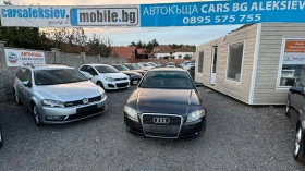 Audi A4 3.0TDI QUATTRO S LINE | Mobile.bg    6