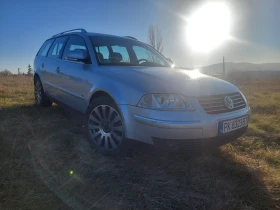     VW Passat 4motion