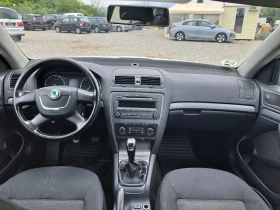Skoda Octavia 1.6 | Mobile.bg    11