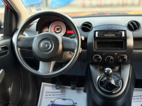 Mazda 2 1.3i~75hp~~170000!! | Mobile.bg    11