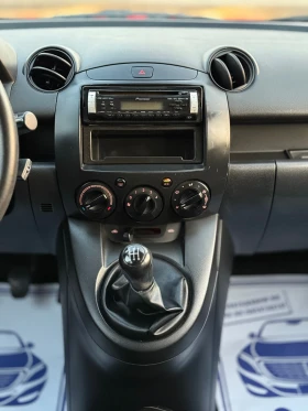 Mazda 2 1.3i~75hp~~170000!! | Mobile.bg    12