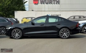 Volvo S60 B4/197HP/PLUS/DARK/360/PANO/H&K/712v - 71899 лв. - 65678611 2